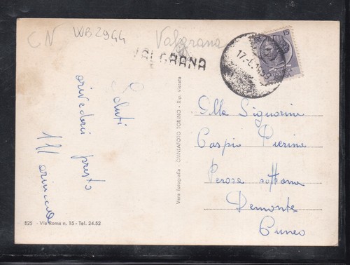 Cartolina con timbro - cartolina, muto