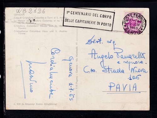 Timbro targhetta repubblica - timbro,