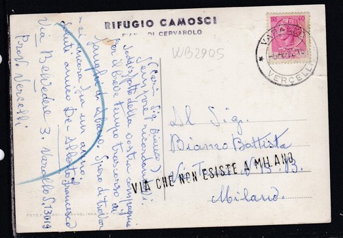 Timbro accessorio repubblica - timbro,