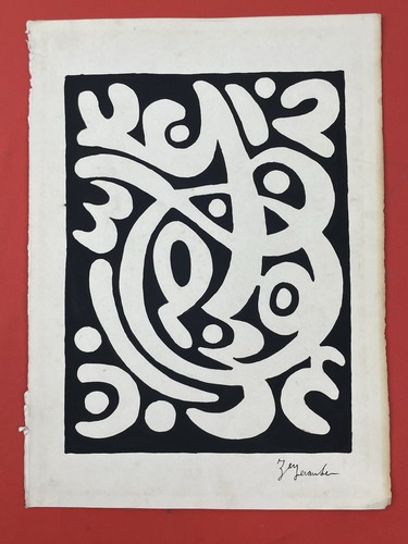 Charles hossein zenderoudi - hossein,