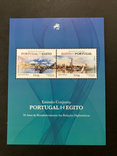 Portogallo 2025 emissione - portogallo,