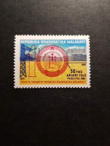Timbro madagascar repubblica - madagascar,