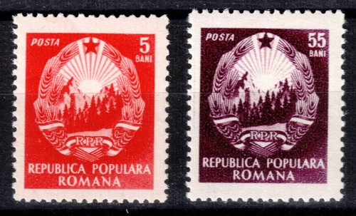 Romania 1953 - , (1952)