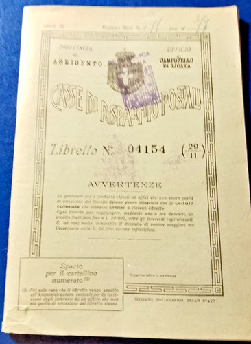 Libretto postale con - con, timbro