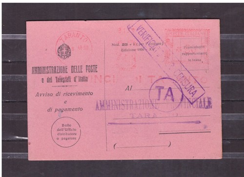 Avviso ricevimento timbro - avviso,