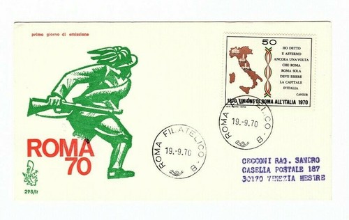 Repubblica italiana busta fdc - italiana,