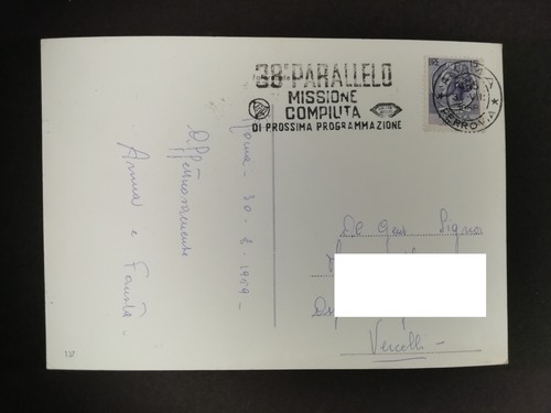 Cartolina repubblica timbro - repubblica,