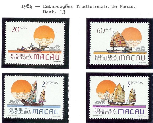 Macao 1984 set - macao,