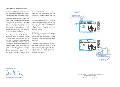 Biglietto ministeriale - (225),