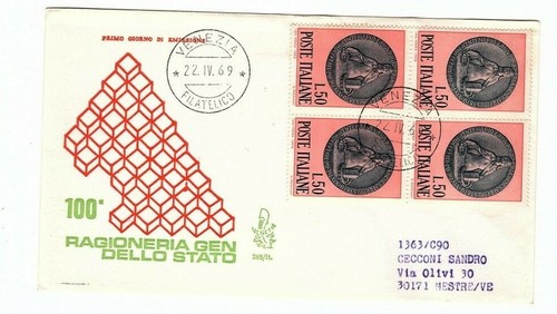 Repubblica italiana busta fdc - repubblica,
