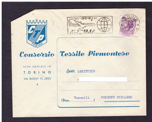 Timbro italia repubblica - italia,